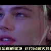 今日澳门6合和彩开奖结果查询直播！